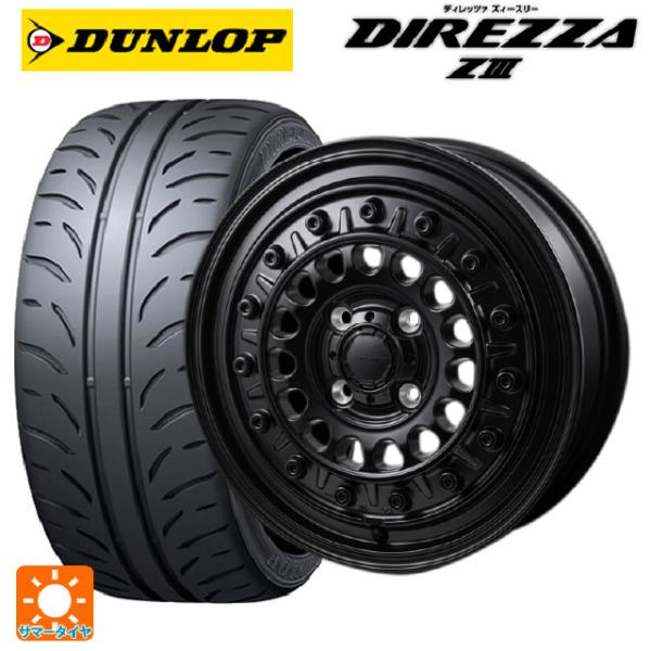 送料無料 サマータイヤホイールセット 165/50R15 73V ダンロップ ディレッツァZ3 ジャ...