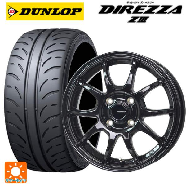 送料無料 サマータイヤホイールセット 165/50R16 75V ダンロップ ディレッツァZ3 ホッ...