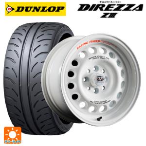 POTENZA マツダ ロードスター(ND系)用 195/55R15 85V