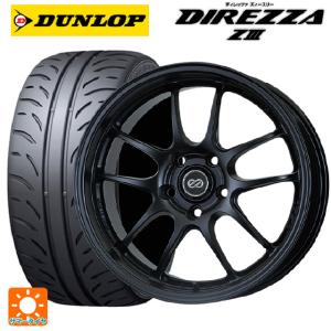 ダンロップ SP LT01 Mサイズ：F)175/80R15101/99 LT｜15インチ
