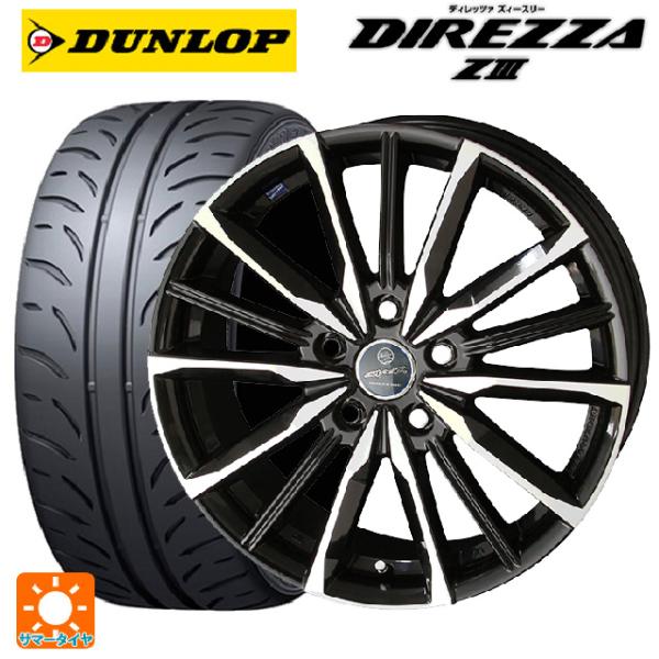 225/40R18 88W サマータイヤホイールセット ダンロップ ディレッツァZ3 共豊 スマック...