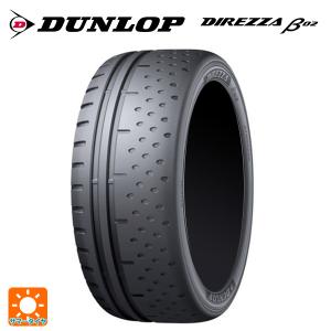 DIREZZA DUNLOP ダンロップ ディレッツァ ZIII Z3 165/55R15 75V 夏