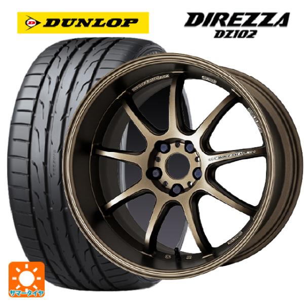 225/45R18 95W サマータイヤホイールセット ダンロップ ディレッツァDZ102 ワーク ...