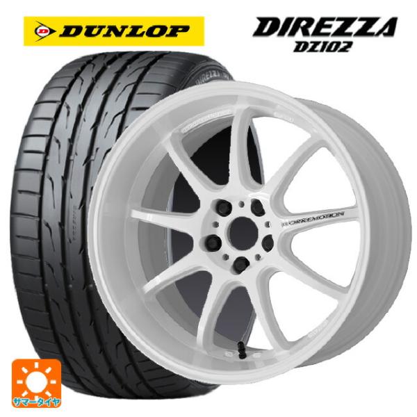 225/45R18 95W サマータイヤホイールセット ダンロップ ディレッツァDZ102 ワーク ...