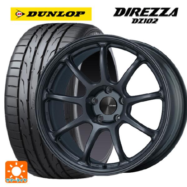 225/45R18 95W サマータイヤホイールセット ダンロップ ディレッツァDZ102 エンケイ...