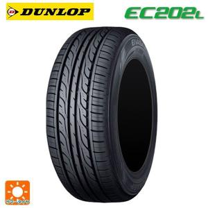 即日発送  155/65R14 75S サマータイヤ ダンロップ エナセーブEC202L 新品1本｜k-tire