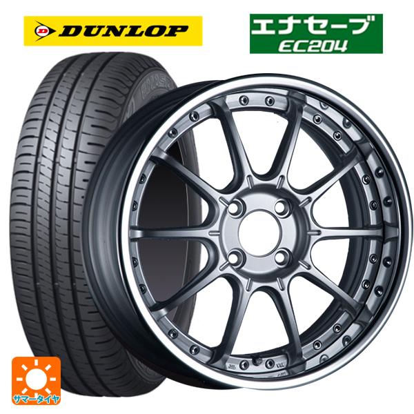 送料無料 サマータイヤホイールセット 165/50R16 75V ダンロップ エナセーブEC204 ...