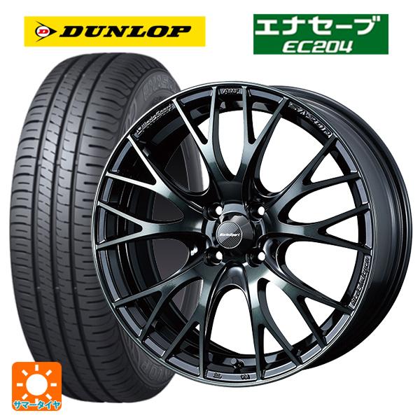 195/60R16 89H サマータイヤホイールセット ダンロップ エナセーブEC204 ウェッズ ...