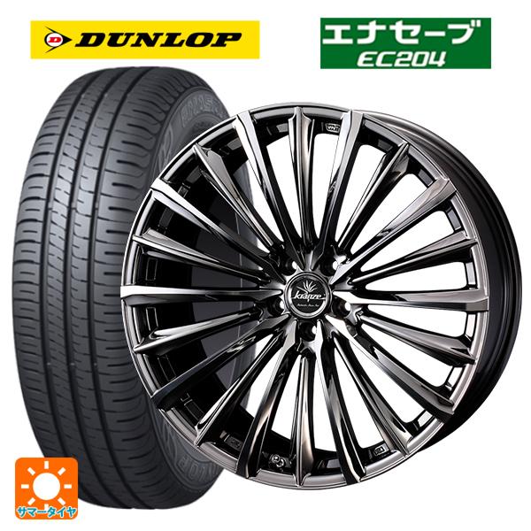 215/45R18 93W サマータイヤホイールセット ダンロップ エナセーブEC204 ウェッズ ...