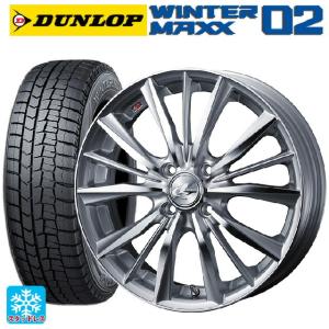 155/65R14 75Q スタッドレスタイヤホイールセット ダンロップ ウィンターマックス 02(WM02) ウェッズ レオニス VX 14-4.5J｜k-tire