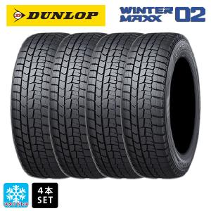 215/55R17 94Q スタッドレスタイヤ 4本 ダンロップ ウィンターマックス 02(WM02) # 新品