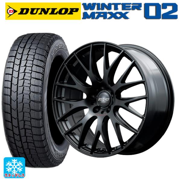 235/50R18 97Q スタッドレスタイヤホイールセット ダンロップ ウィンターマックス 02(...