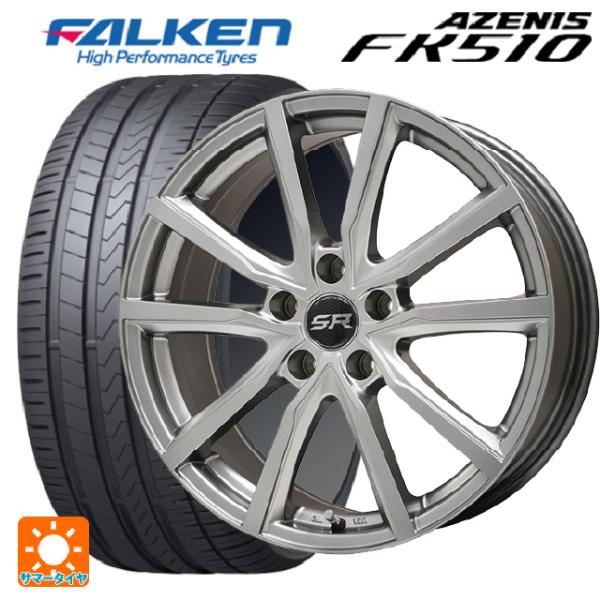 即日発送 2023年製 225/40R18 92Y XL サマータイヤホイールセット ファルケン ア...