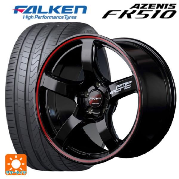 2023年製 225/40R18 92Y XL サマータイヤホイールセット ファルケン アゼニス F...