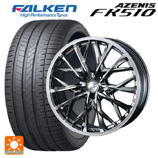 2023年製 225/40R18 92Y XL サマータイヤホイールセット ファルケン アゼニス F...