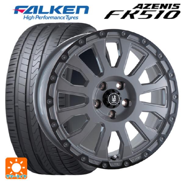 2023年製 225/45R17 94Y XL サマータイヤホイールセット ファルケン アゼニス F...