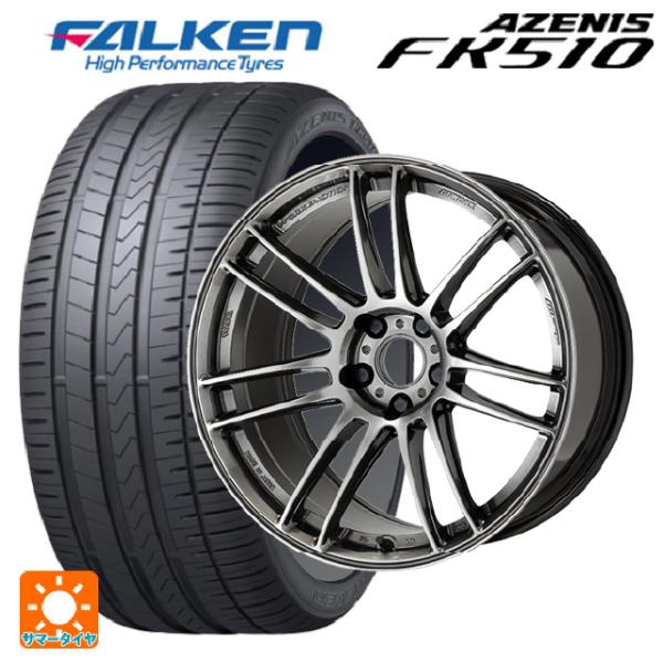 245/35R18 92Y XL サマータイヤホイールセット ファルケン アゼニス FK510 ワー...