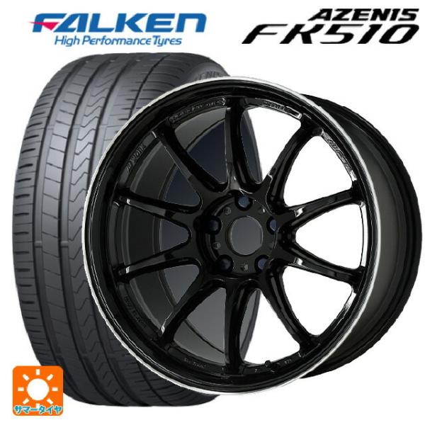 2023年製 245/40R18 97Y XL サマータイヤホイールセット ファルケン アゼニス F...