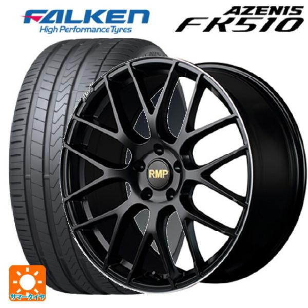 2023年製 245/40R18 97Y XL サマータイヤホイールセット ファルケン アゼニス F...