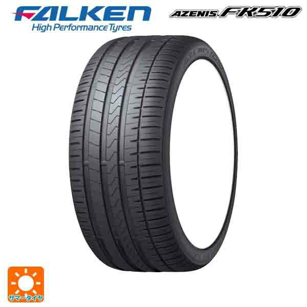 295/25R22 97Y XL サマータイヤ 2本 ファルケン アゼニス FK510 新品