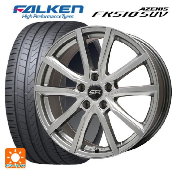 即日発送 2023年製 225/55R18 102W XL サマータイヤホイールセット ファルケン ...