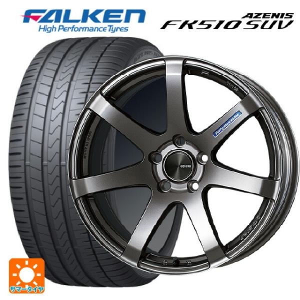 2023年製 225/55R18 102W XL サマータイヤホイールセット ファルケン アゼニス ...