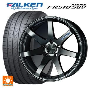 2023年製 225/55R19 99W サマータイヤホイールセット ファルケン アゼニス FK510 SUV # エンケイ パフォーマンスライン PF07 19-8J｜k-tire