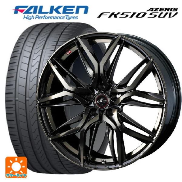 2023年製 225/55R19 99W サマータイヤホイールセット ファルケン アゼニス FK51...