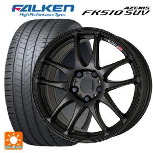 235/60R18 107W XL サマータイヤホイールセット ファルケン アゼニス FK510 SUV ワーク エモーション CR極 18-7.5J