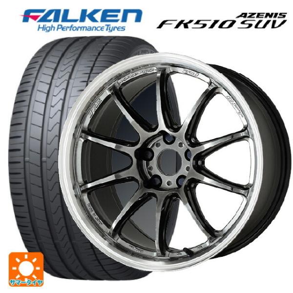 235/60R18 107W XL サマータイヤホイールセット ファルケン アゼニス FK510 S...