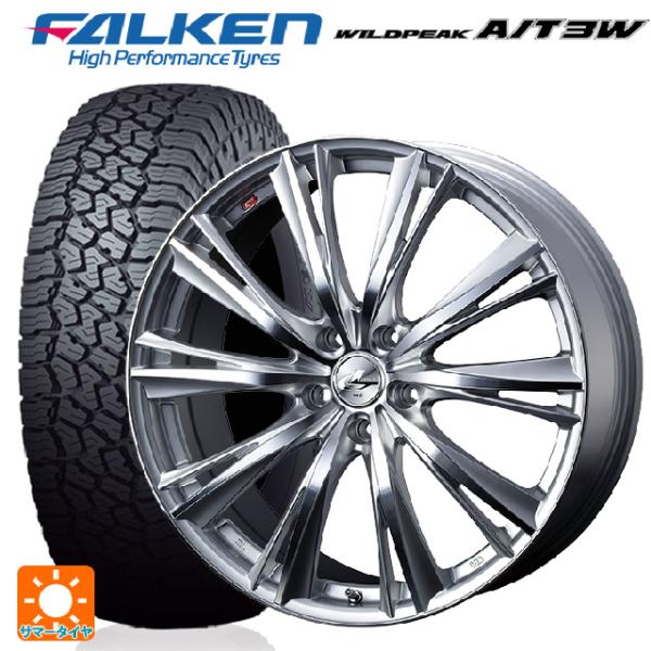 225/75R16 115Q サマータイヤホイールセット ファルケン ワイルドピーク AT3W ウェ...