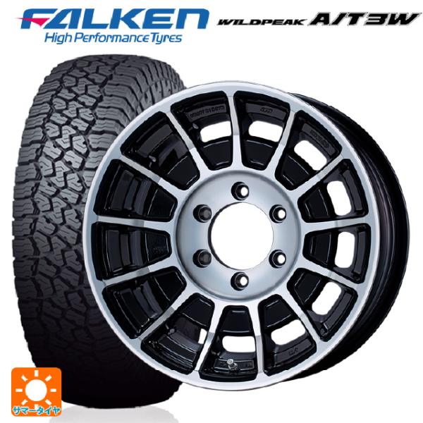 265/65R17 116S サマータイヤホイールセット ファルケン ワイルドピーク AT3W エン...