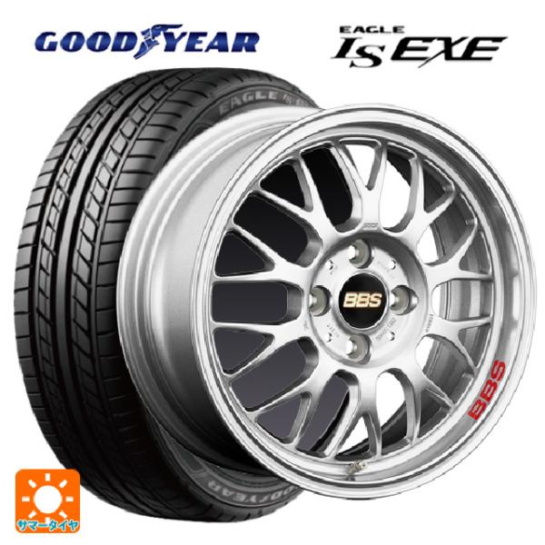 165/45R16 74W XL サマータイヤホイールセット グッドイヤー イーグル LS EXE ...