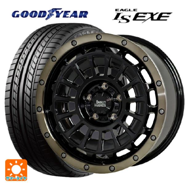 215/45R17 91W XL サマータイヤホイールセット グッドイヤー イーグル LS EXE ...