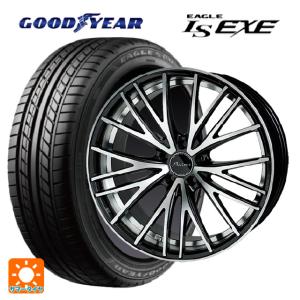 即日発送  225/35R20 90W XL サマータイヤホイールセット グッドイヤー イーグル LS EXE # ホットスタッフ プレシャス アスト M1 (限定) # 20-8.5J