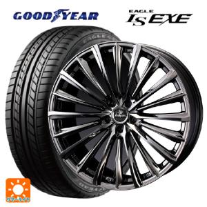 225/35R20 90W XL サマータイヤホイールセット グッドイヤー イーグル LS EXE # ウェッズ クレンツェ ヴィルハーム 225エボ 20-8.5J