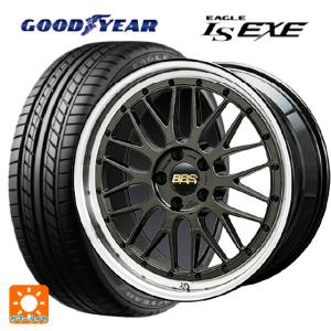 225/35R20 90W XL サマータイヤホイールセット グッドイヤー イーグル LS EXE # BBS LM 20-8.5J