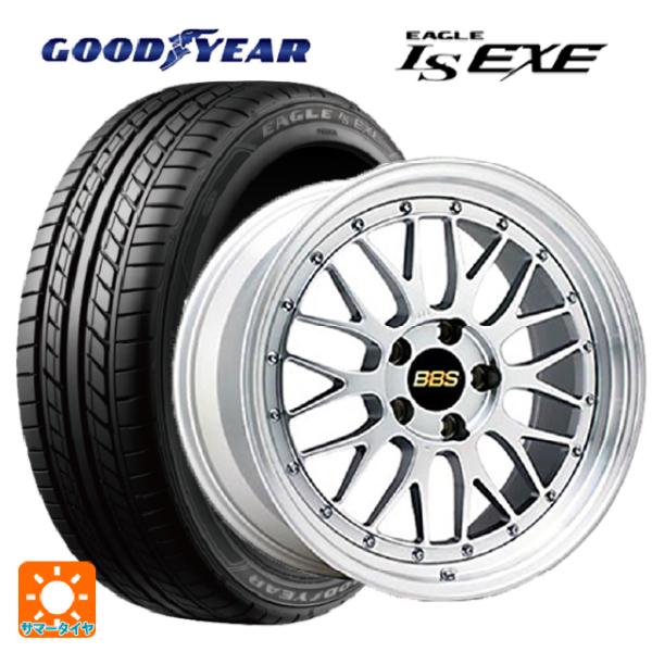 245/35R20 95W XL サマータイヤホイールセット グッドイヤー イーグル LS EXE ...