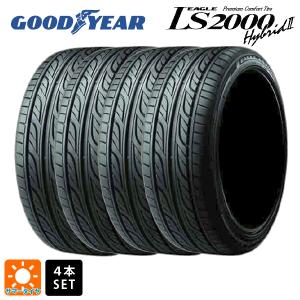 即日発送 2024年製 165/55R14 72V サマータイヤ 4本 グッドイヤー イーグル LS2000 ハイブリッド2 # 新品