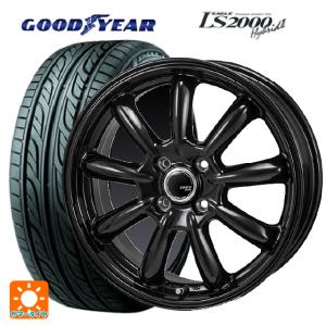 即日発送 2024年製 165/55R14 72V サマータイヤホイールセット グッドイヤー イーグル LS2000 ハイブリッド2 # ジャパン三陽 ザック JP209 # 14-4.5J｜k-tire