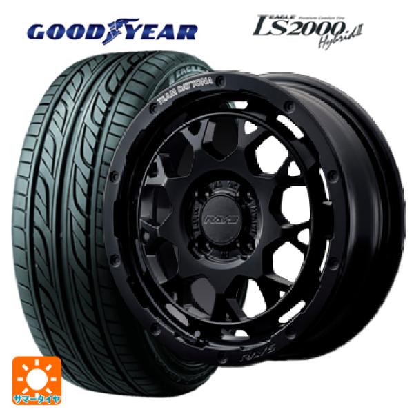 2024年製 165/55R15 75V サマータイヤホイールセット グッドイヤー イーグル LS2...