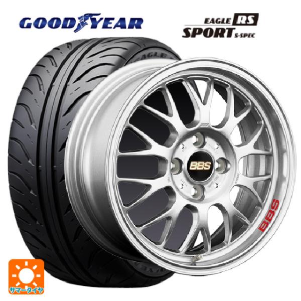 205/55R16 89V サマータイヤホイールセット グッドイヤー イーグル RS スポーツ S-...