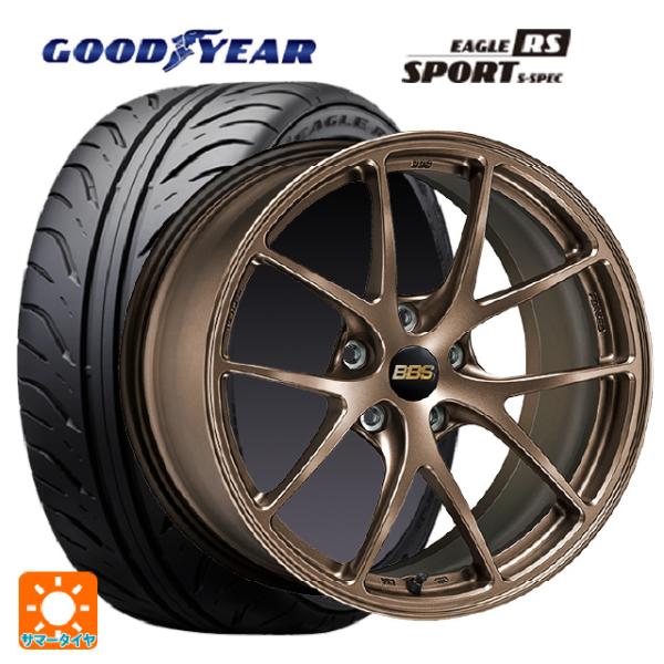 205/55R16 89V サマータイヤホイールセット グッドイヤー イーグル RS スポーツ S-...