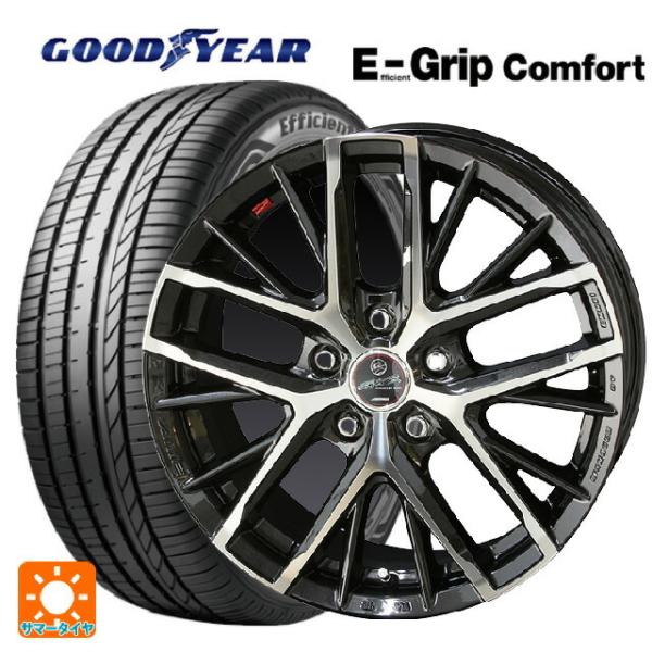 195/45R17 81W サマータイヤホイールセット グッドイヤー エフィシェントグリップ コンフ...