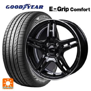 GOODYEAR EfficientGrip Comfort 165/55R15の価格比較 - みんカラ GOODYEAR EfficientGrip Comfort 165/55R15の価格比較 - みんカラ