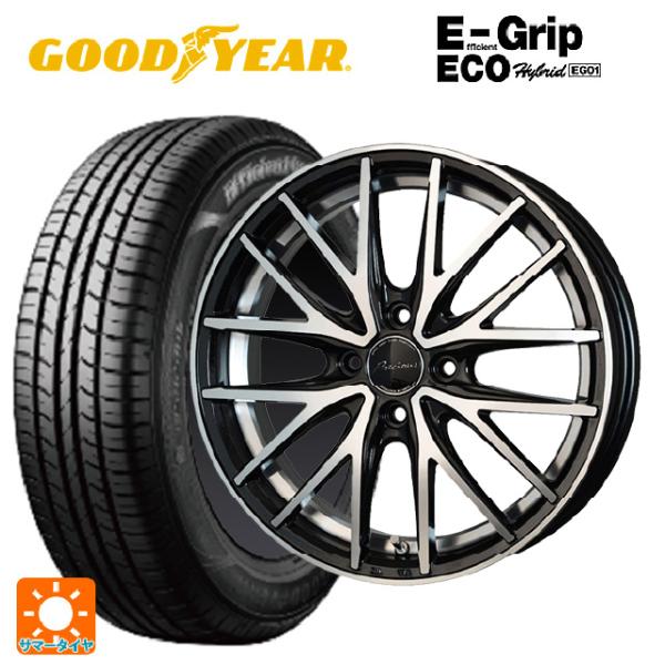 165/65R14 79S サマータイヤホイールセット グッドイヤー エフィシェントグリップ エコ ...