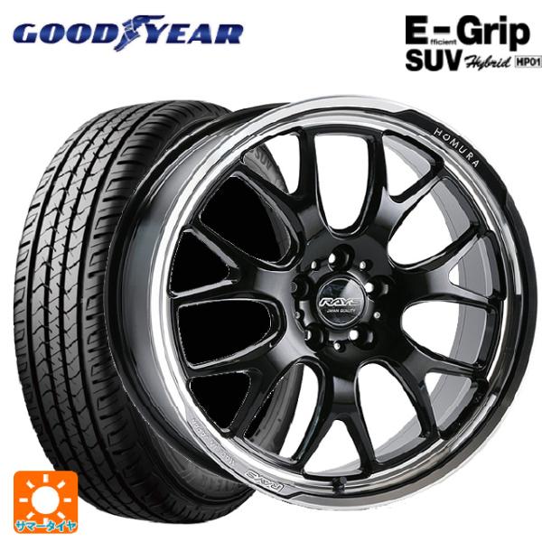 送料無料 サマータイヤホイールセット 235/55R20 102V グッドイヤー エフィシェントグリ...