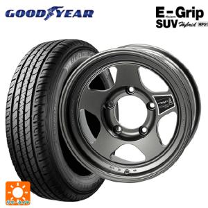 送料無料 サマータイヤホイールセット 285/50R20 112V グッドイヤー エフィシェントグリップSUV HP01 4×4エンジニアリング ブラ