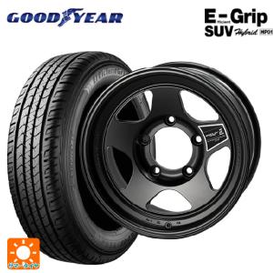 送料無料 サマータイヤホイールセット 285/50R20 112V グッドイヤー エフィシェントグリップSUV HP01 4×4エンジニアリング ブラ