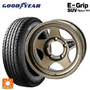 送料無料 サマータイヤホイールセット 285/50R20 112V グッドイヤー エフィシェントグリップSUV HP01 4×4エンジニアリング ブラ
